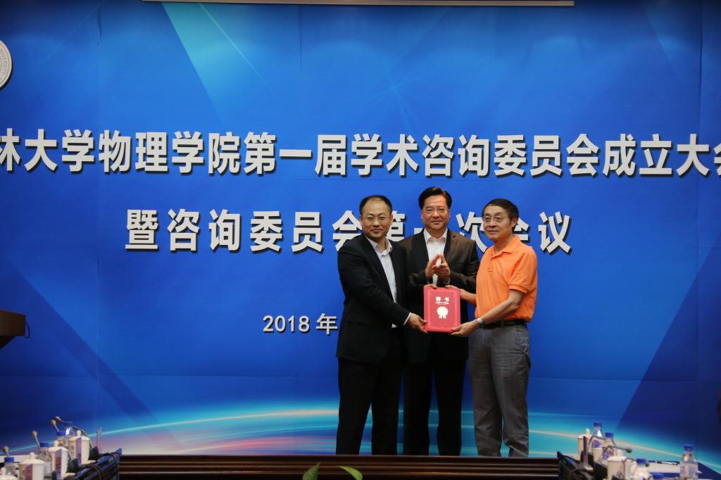 银河娱乐城