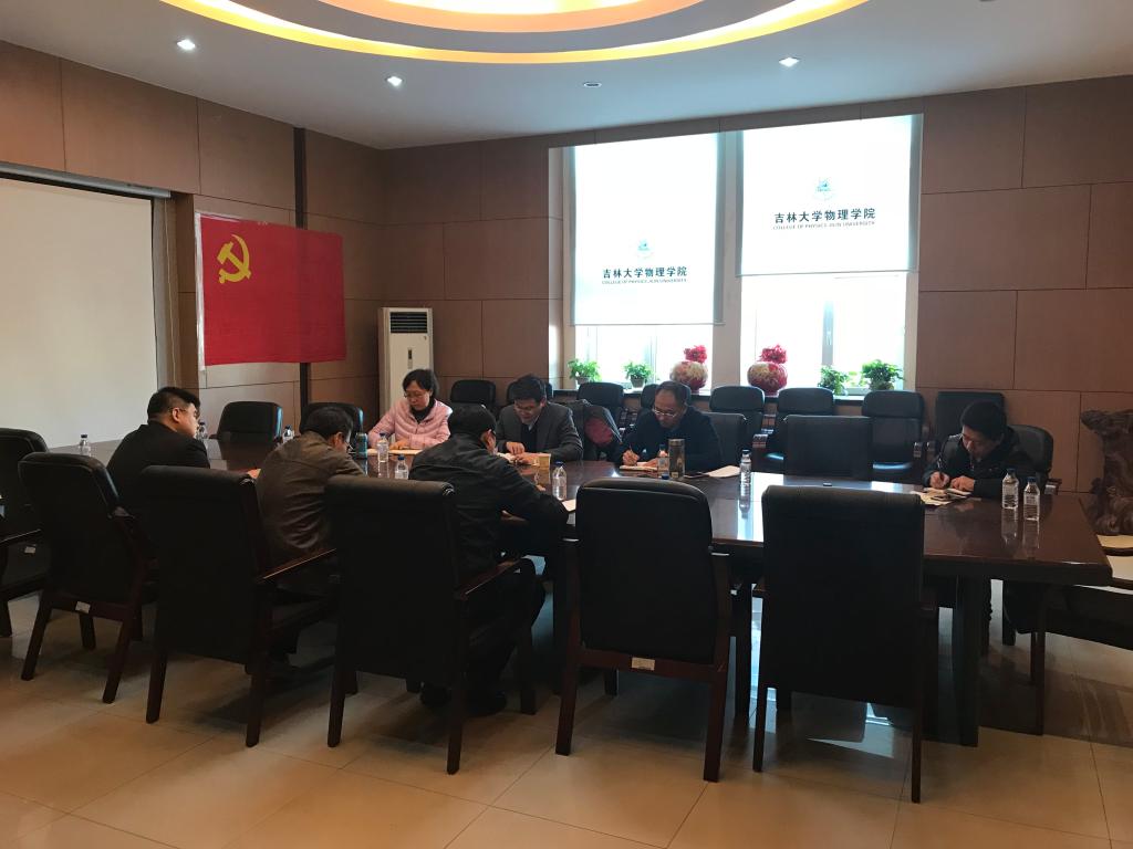 银河娱乐城