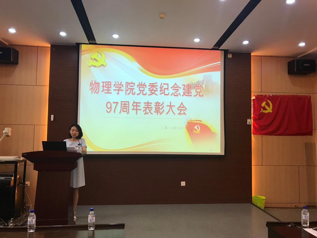 银河娱乐城