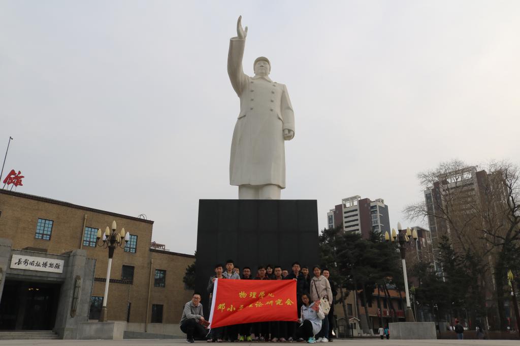 银河娱乐城