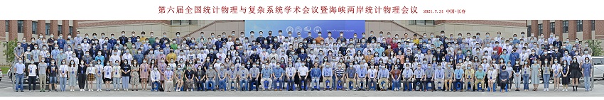 银河娱乐城