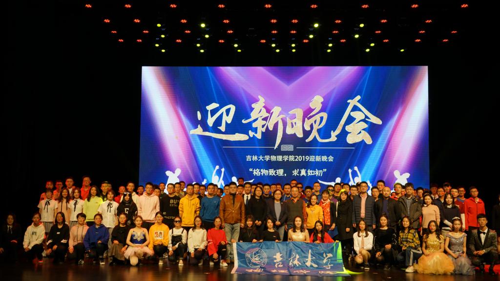 银河娱乐城