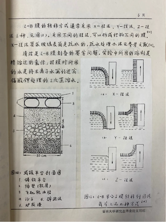 银河娱乐城