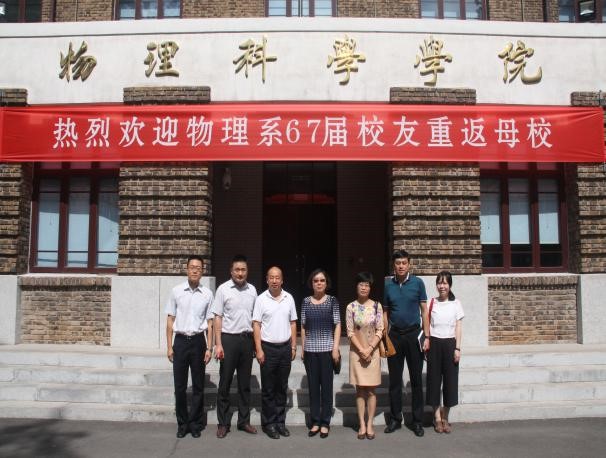 银河娱乐城