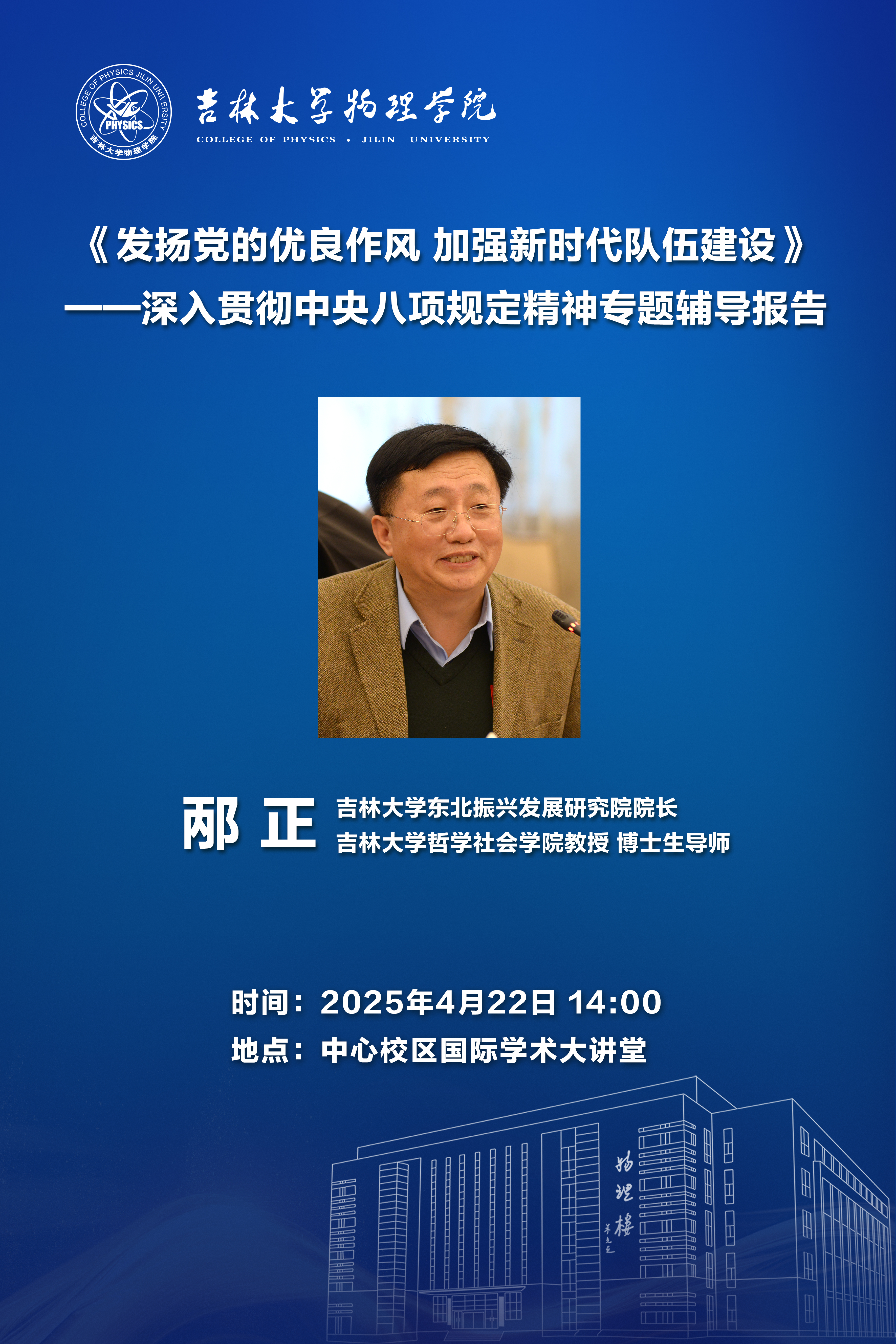 银河娱乐城