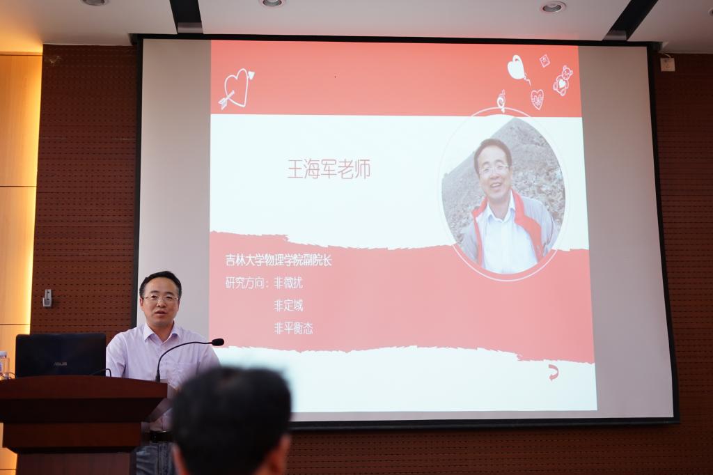 银河娱乐城