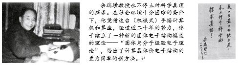 银河娱乐城