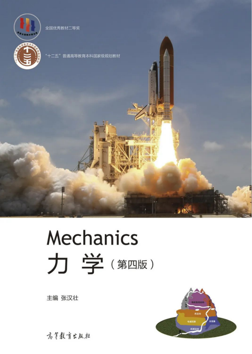 银河娱乐城