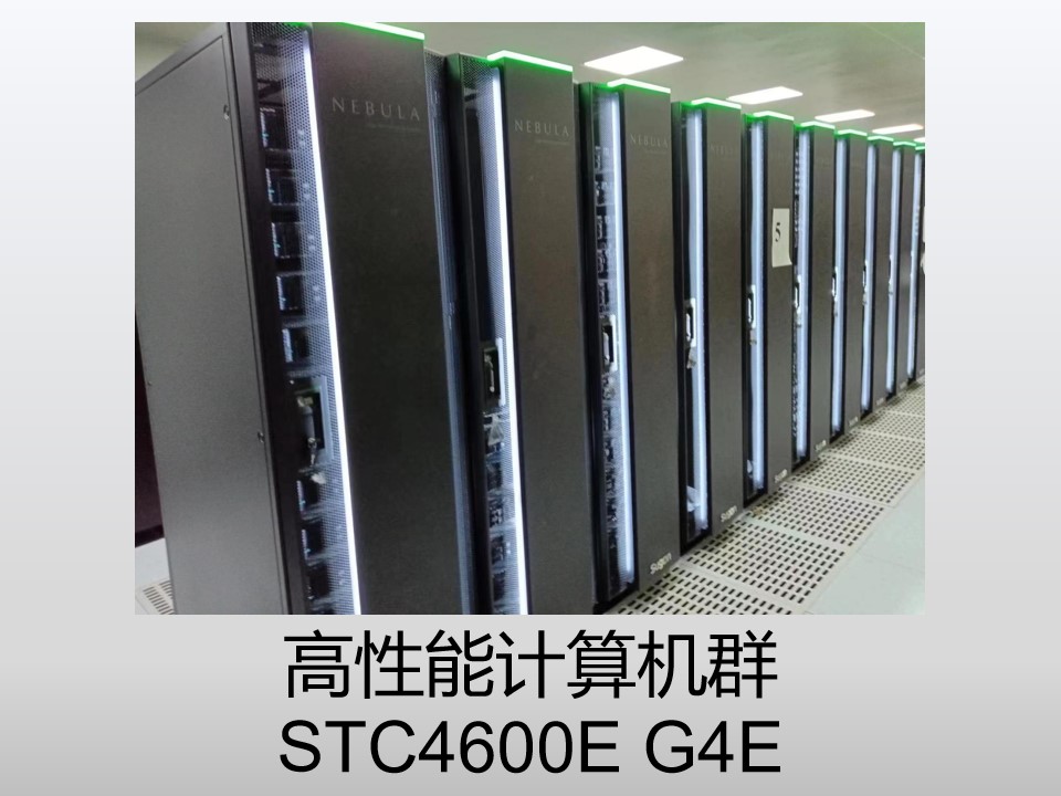 银河娱乐城