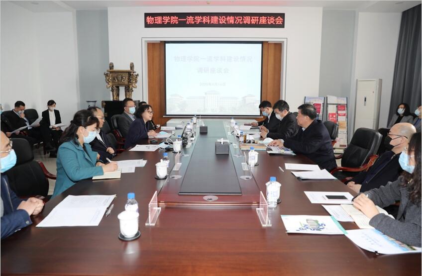 银河娱乐城