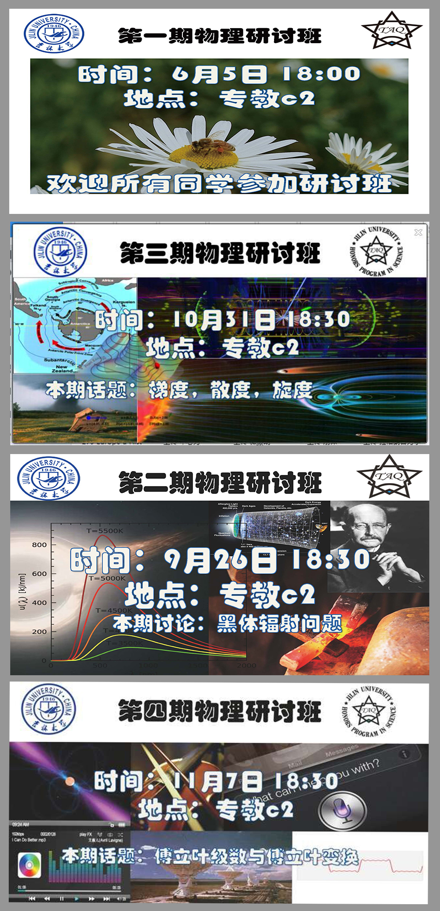 银河娱乐城