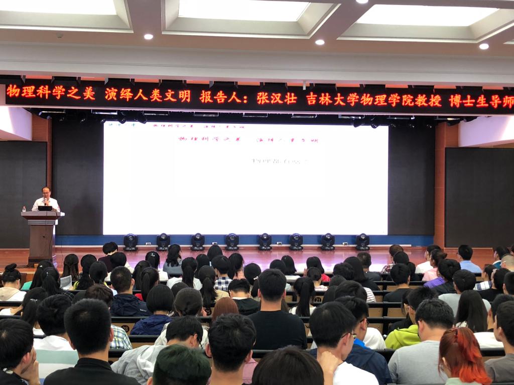 银河娱乐城