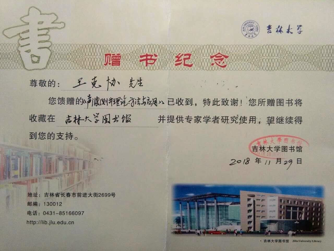 银河娱乐城