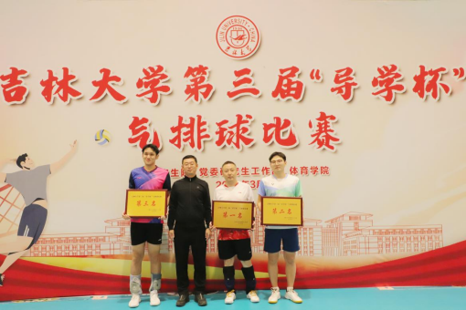 银河娱乐城