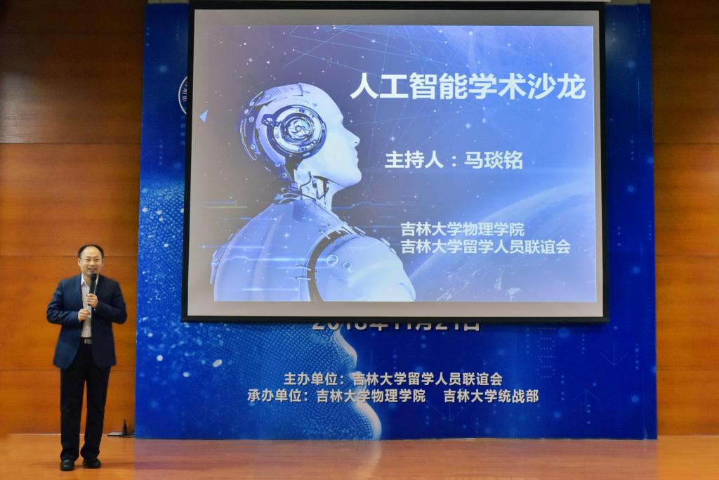 银河娱乐城