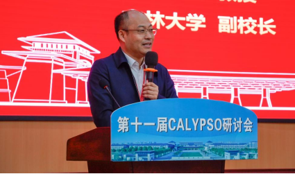 银河娱乐城