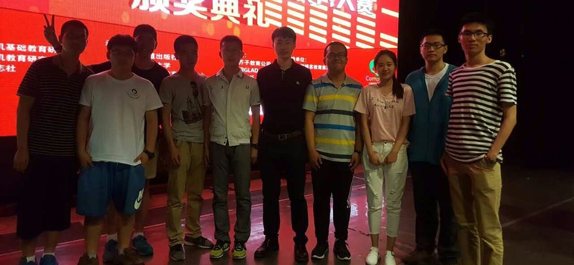 银河娱乐城