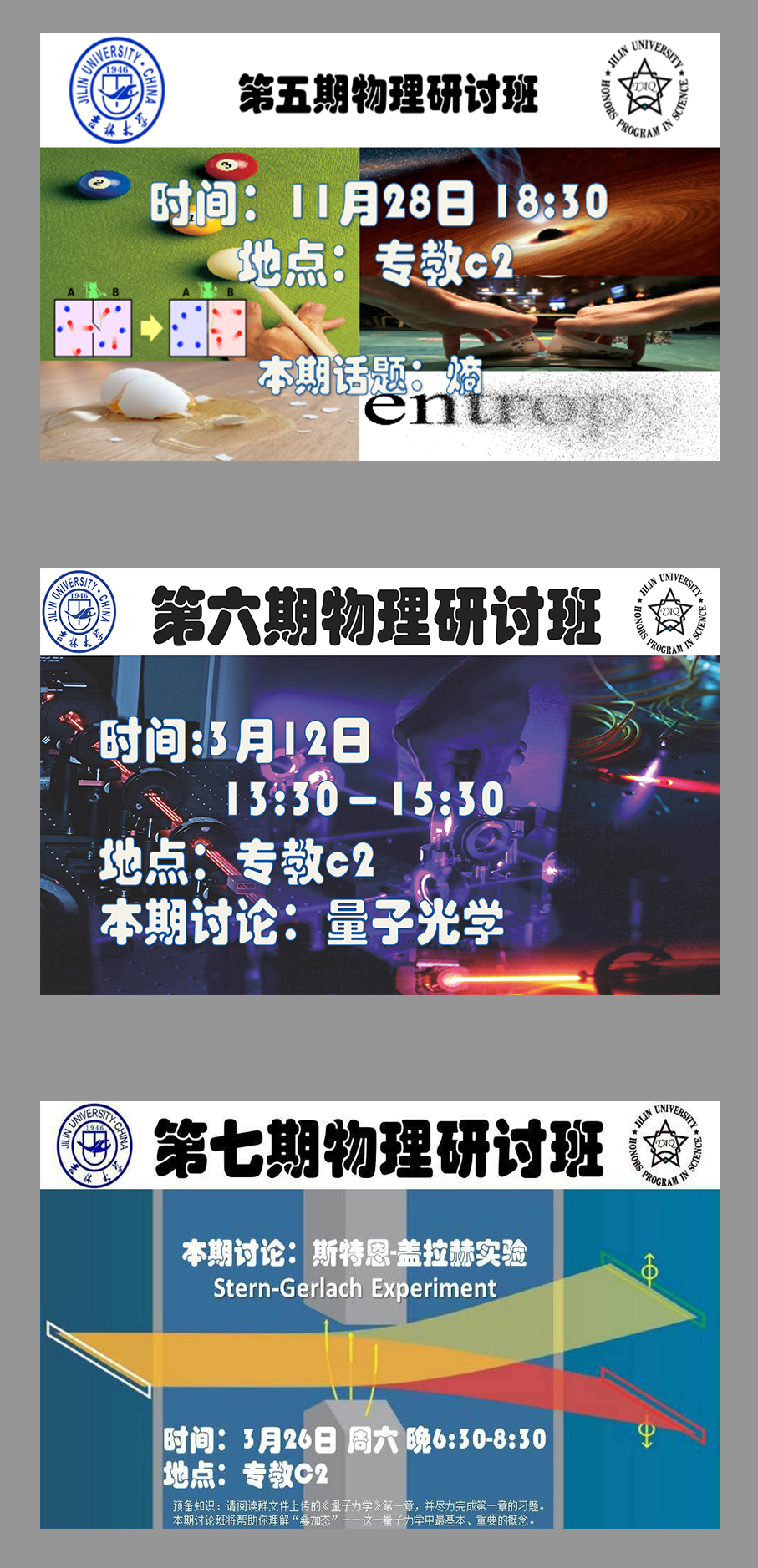 银河娱乐城