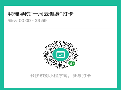 银河娱乐城