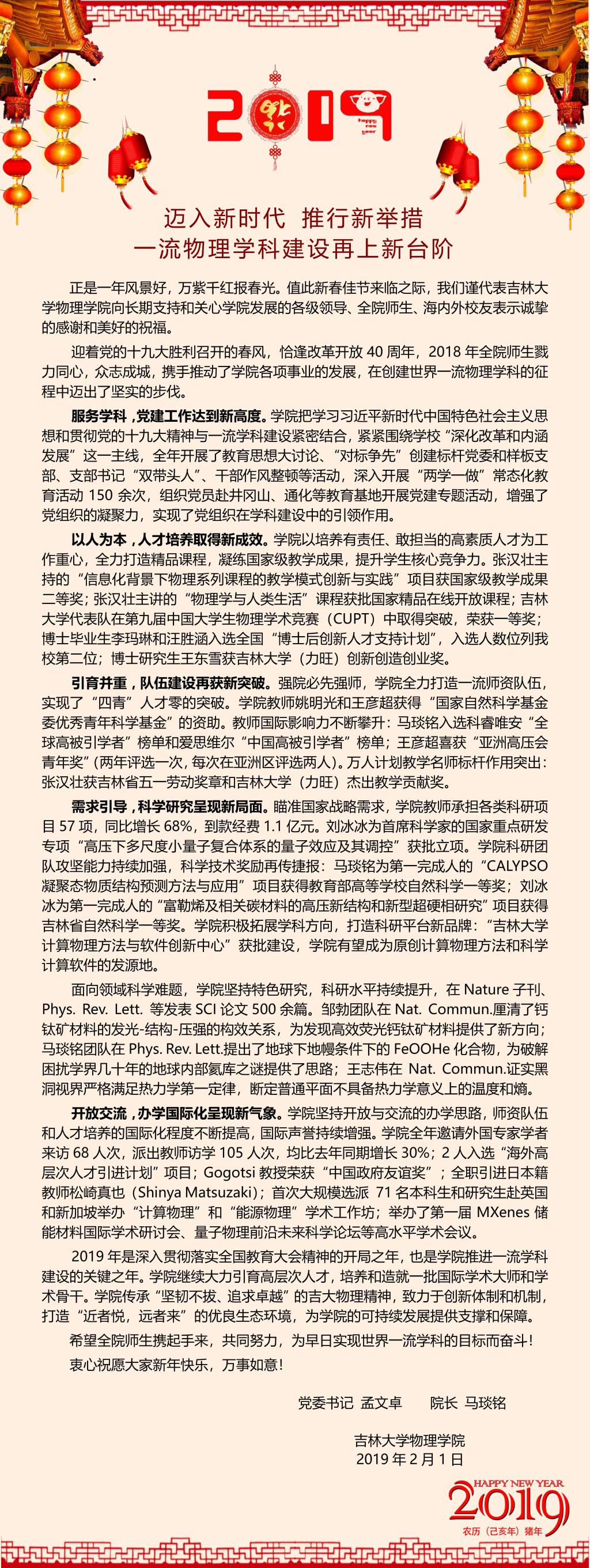 银河娱乐城