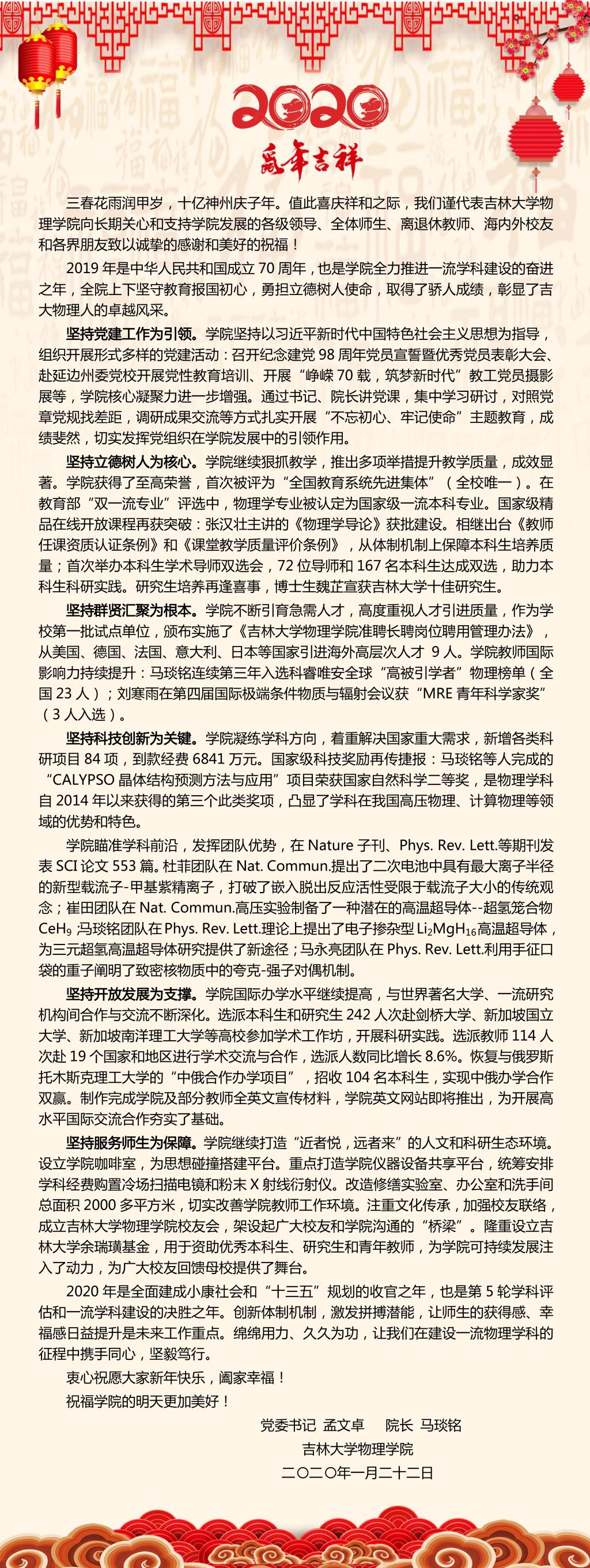 银河娱乐城