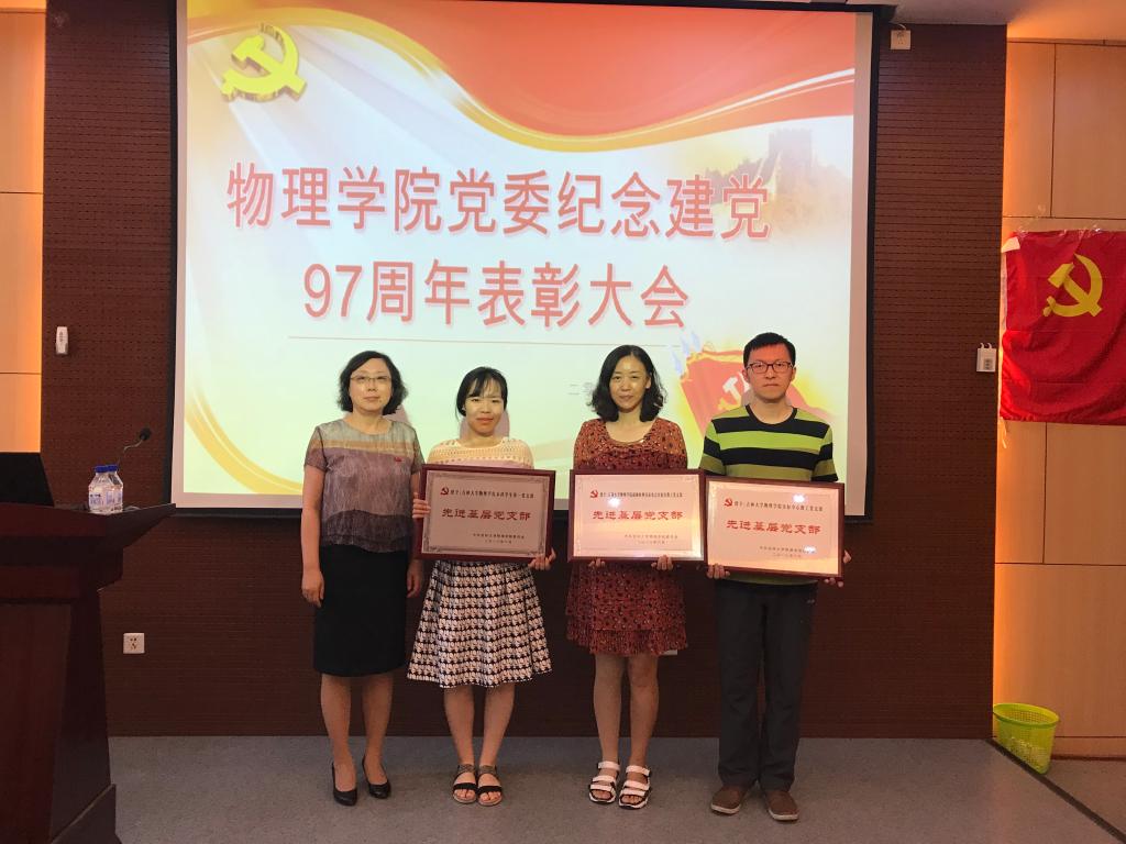 银河娱乐城