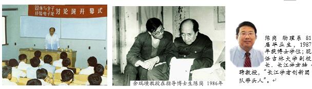 银河娱乐城