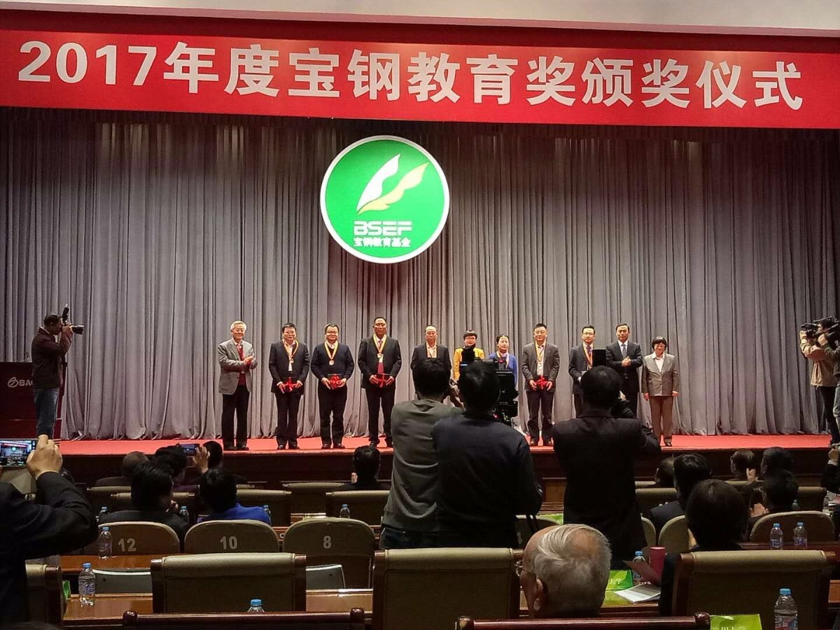 银河娱乐城