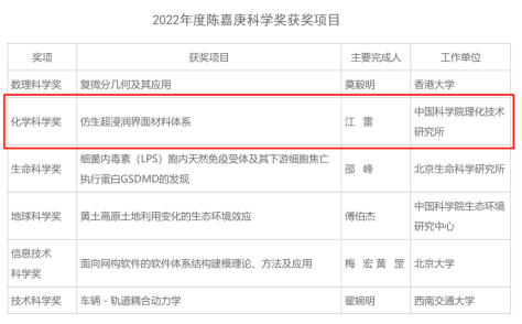 银河娱乐城