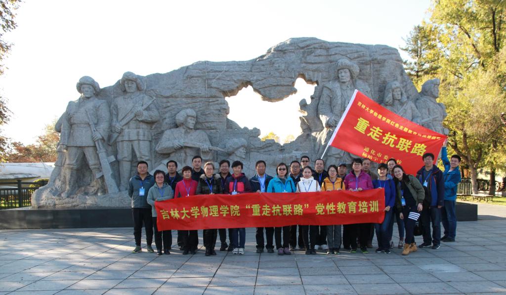 银河娱乐城
