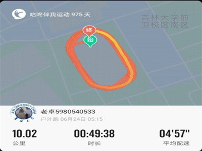 银河娱乐城