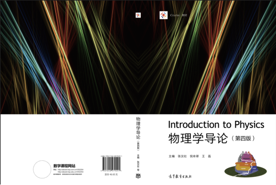 银河娱乐城