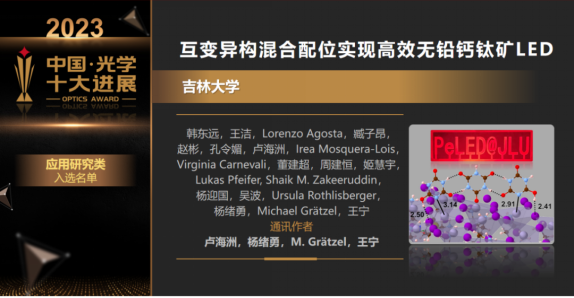 银河娱乐城