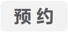 银河娱乐城