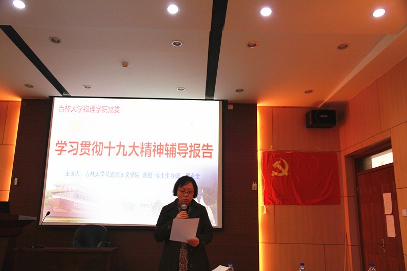 银河娱乐城