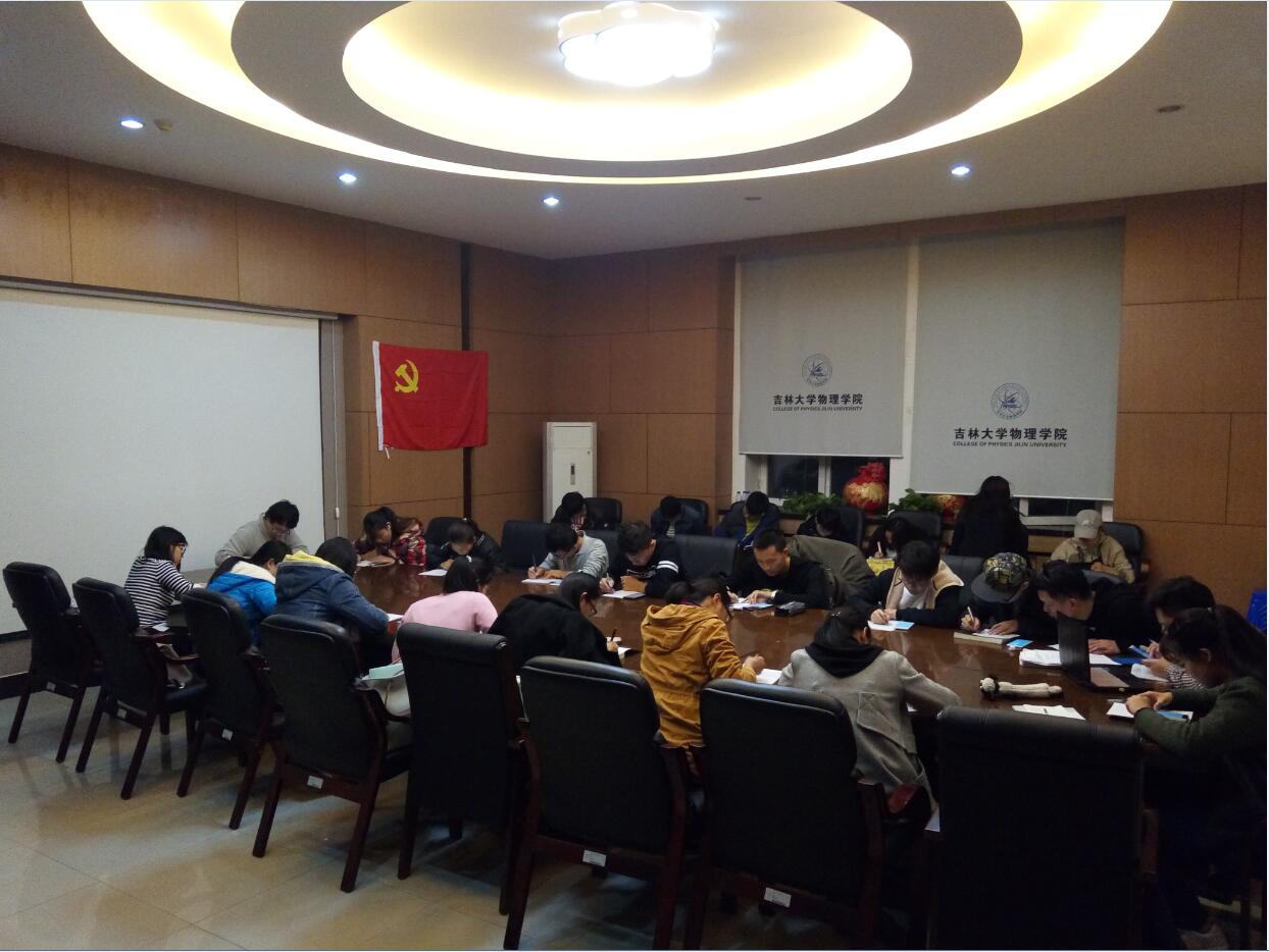 银河娱乐城