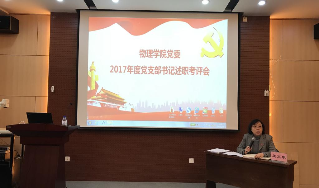 银河娱乐城