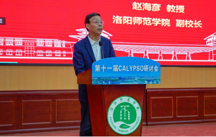 银河娱乐城