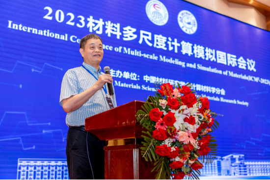 银河娱乐城