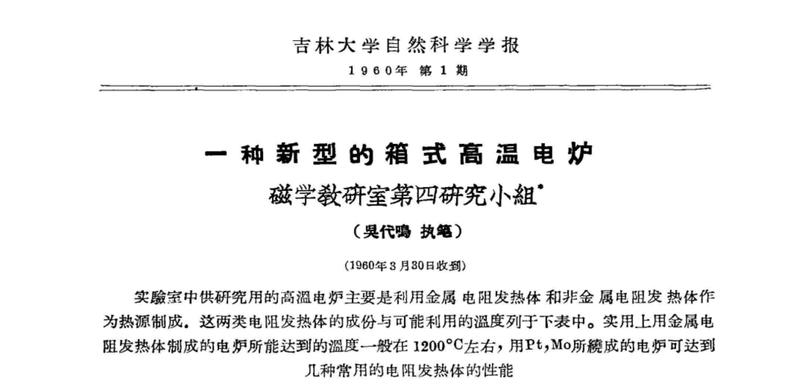 银河娱乐城