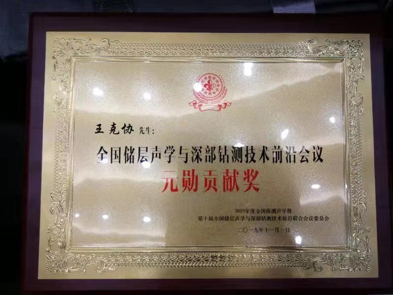银河娱乐城
