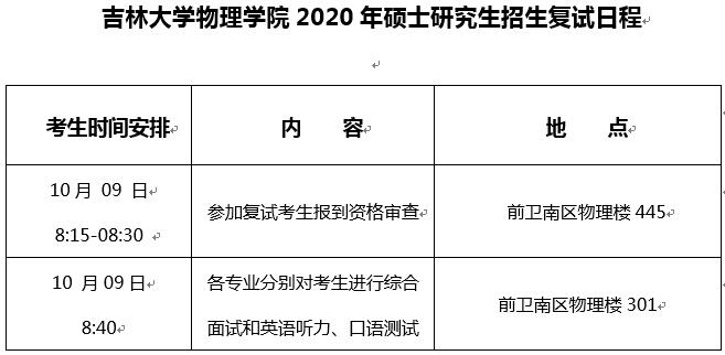 银河娱乐城