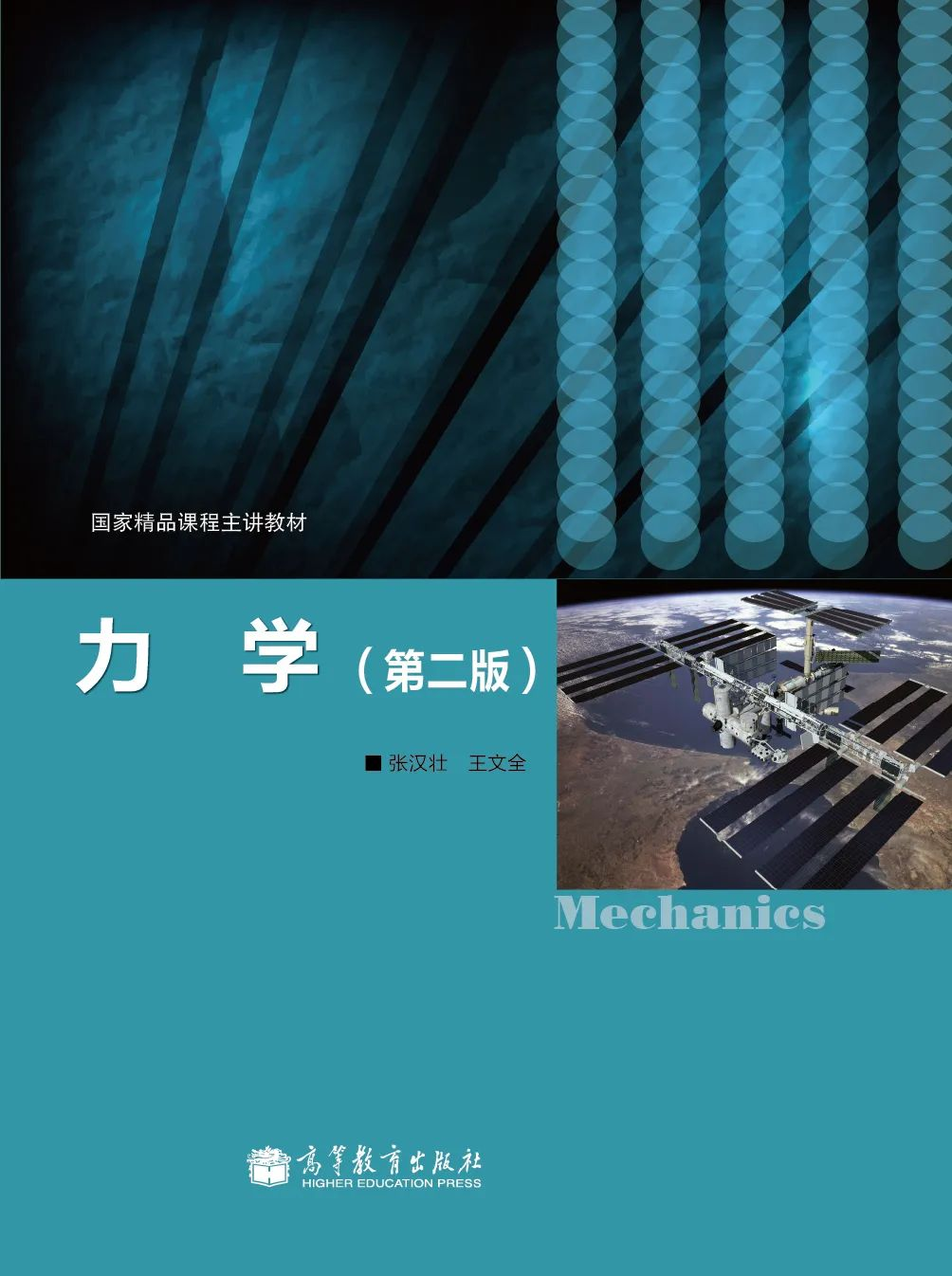 银河娱乐城