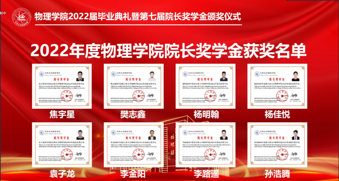 银河娱乐城
