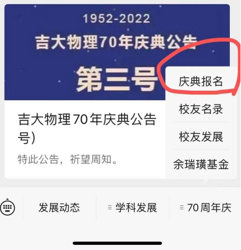 银河娱乐城