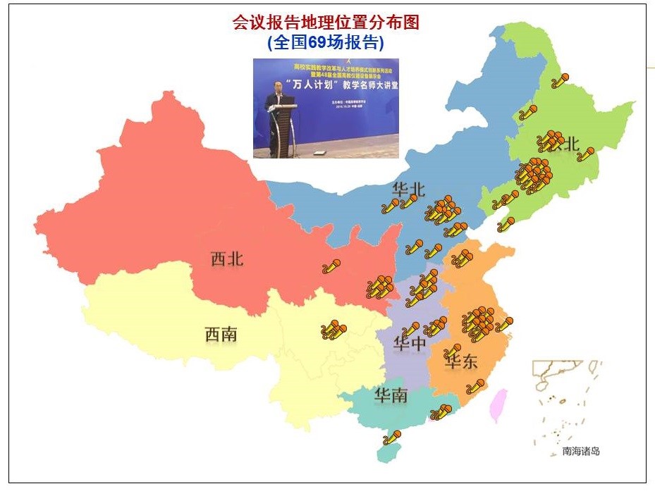 银河娱乐城