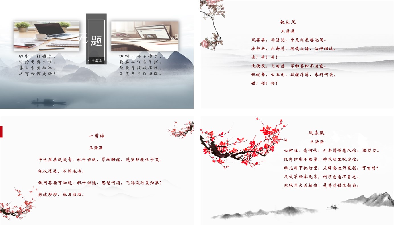 银河娱乐城
