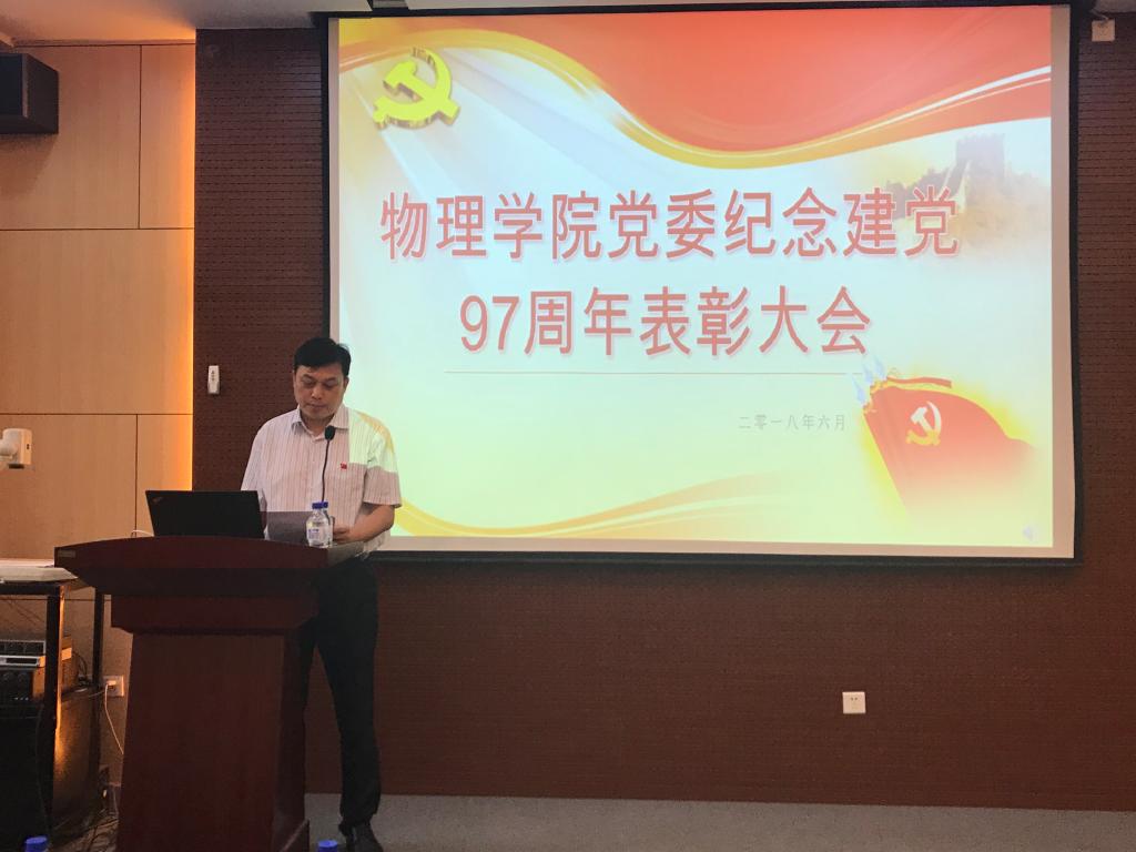 银河娱乐城