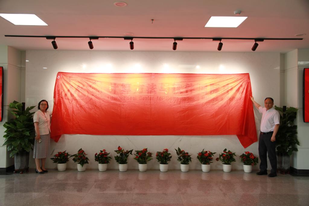 银河娱乐城