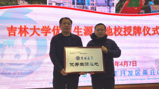 银河娱乐城